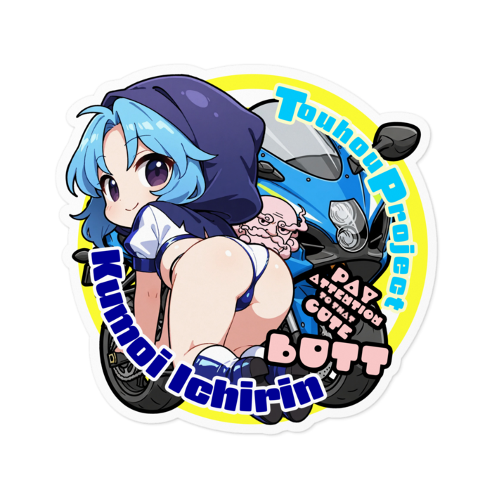 Mサイズ