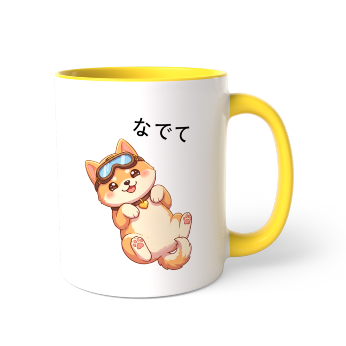ツートンカラーマグカップ - 直径 8.2cm / 高さ 9.5cm(2)