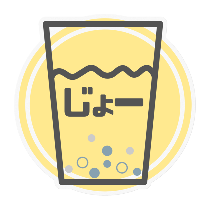 ステッカー - 100 x 100 (mm)