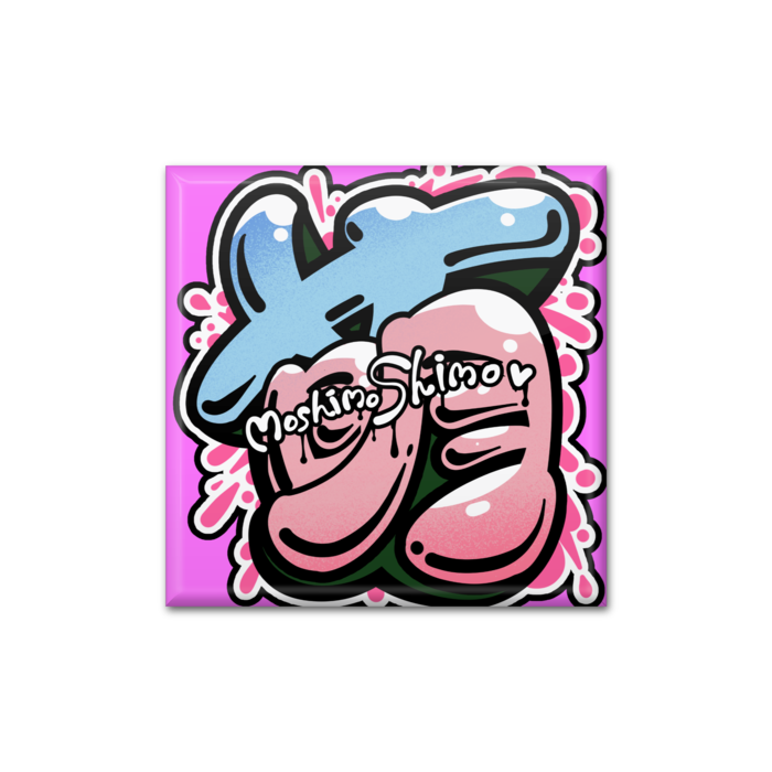 四角い萌ｪｯ！！