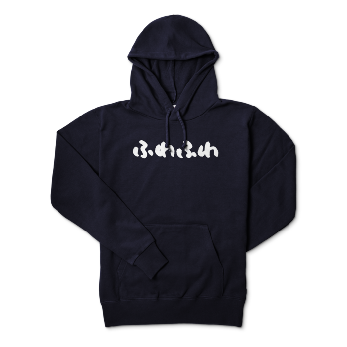 パーカー - M - ネイビー