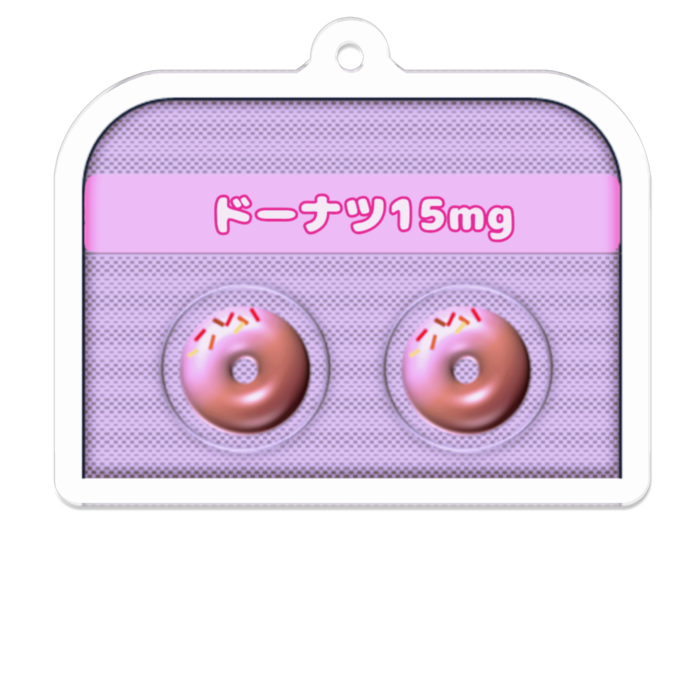 アクリルキーホルダー - 50 x 50 (mm)