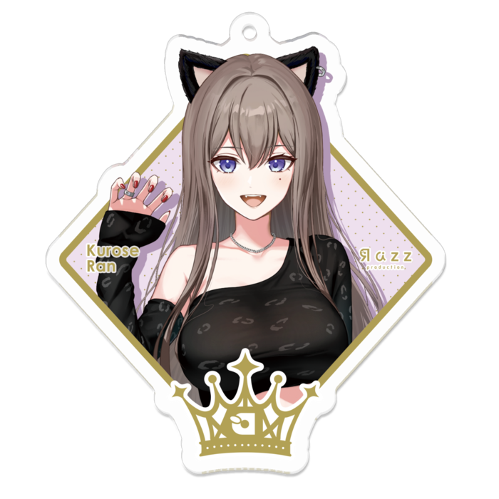 黒瀬 藍
