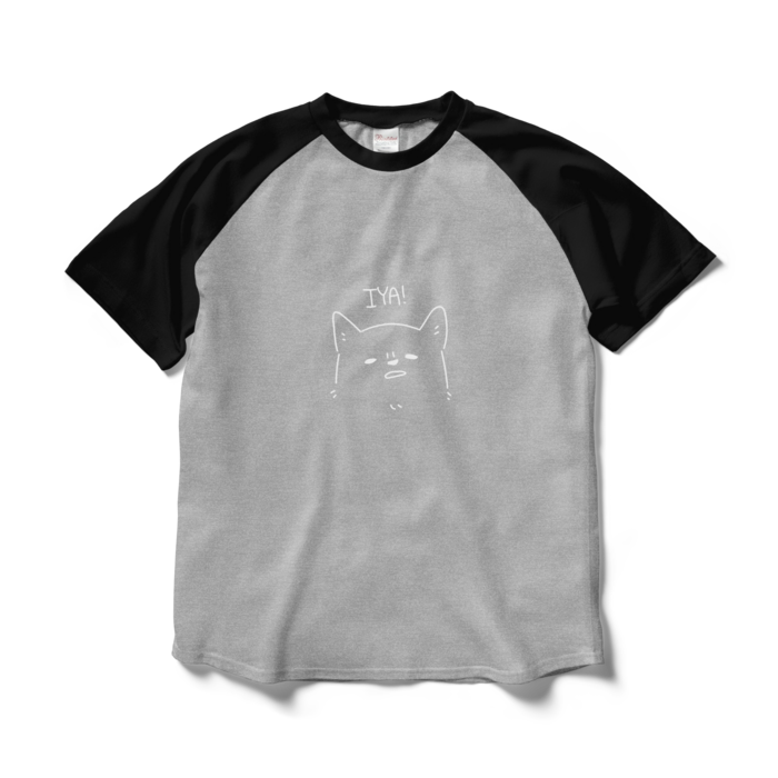 ラグランTシャツ - L - 正面(5)