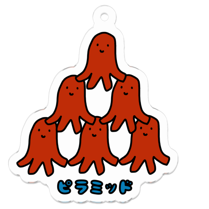 アクリルキーホルダー - 50 x 50 (mm)