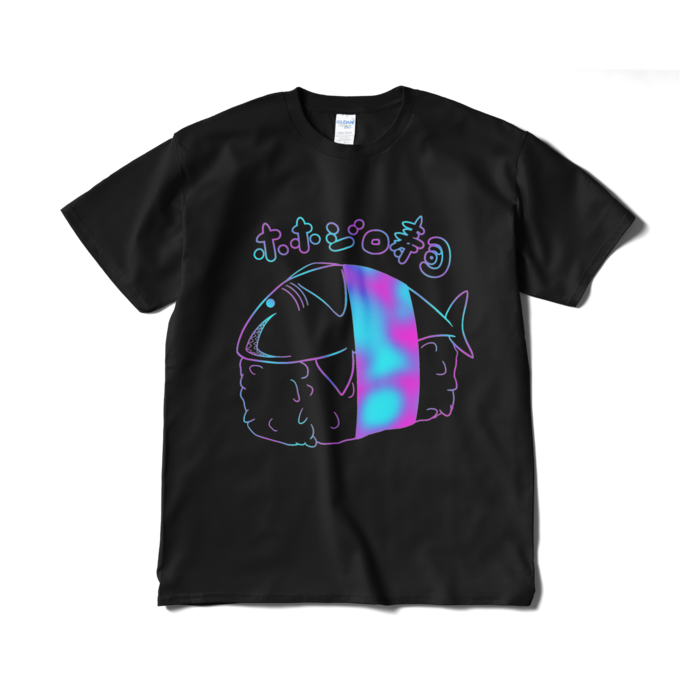 Tシャツ（短納期） - XL - ブラック