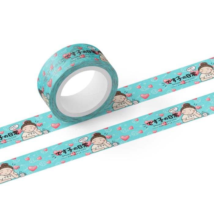 ターコイズ