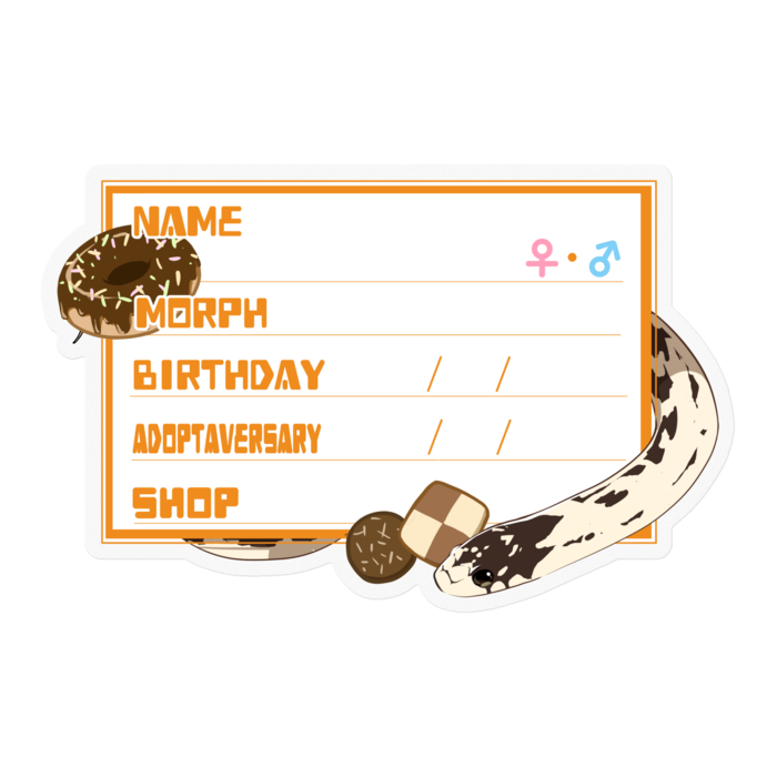 【🐍お名前ステッカー】カリキン(バナナ) ‐お菓子(英語)