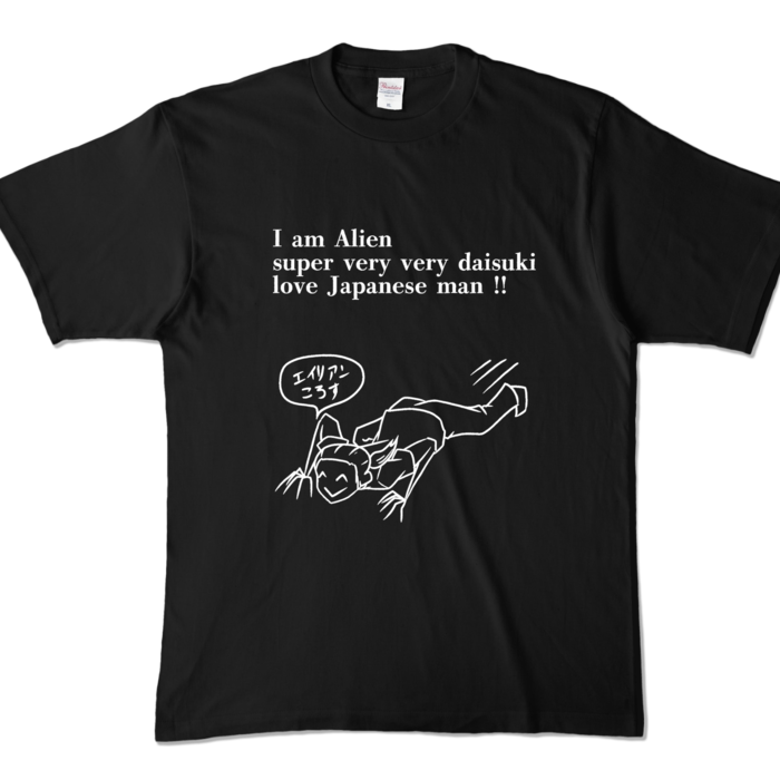 カラーTシャツ - XL - ブラック (濃色)