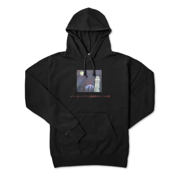 パーカー - L - ブラック