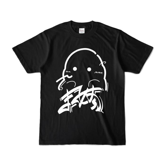 カラーTシャツ - S - ブラック (濃色)
