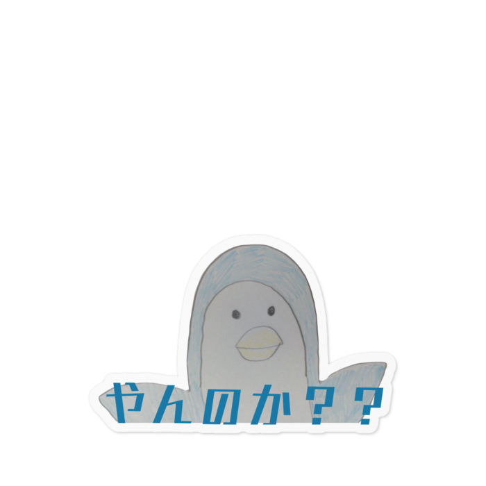 ステッカー - 100 x 100 (mm)