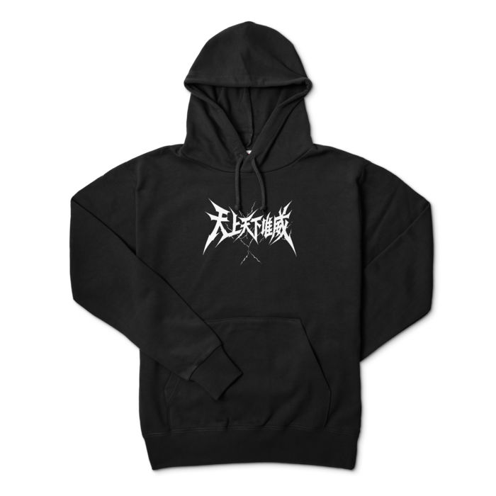 パーカー - L - ブラック