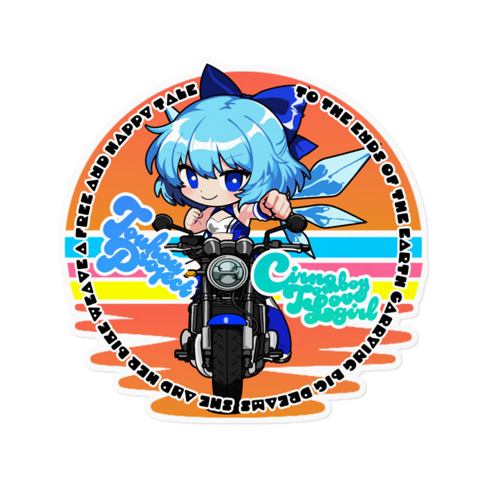 ステッカー - 160 x 160 (mm)