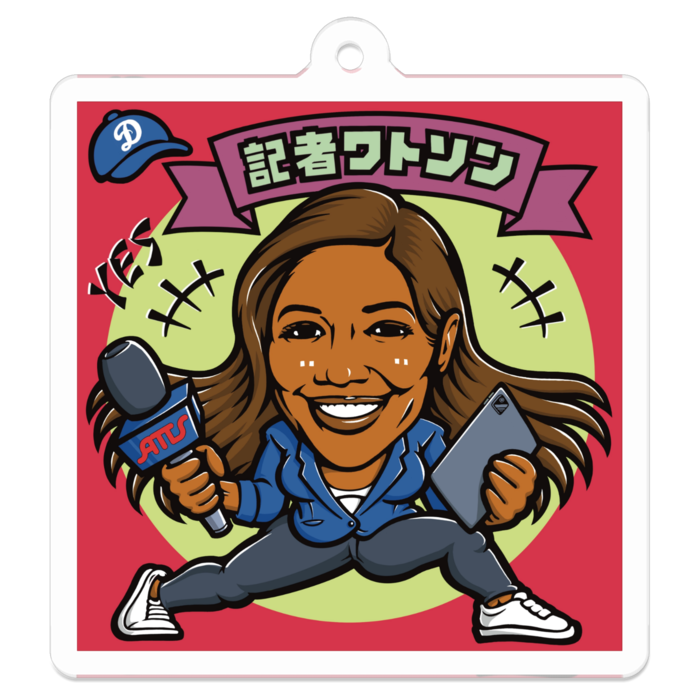 アクリルキーホルダー - 50 x 50 (mm)