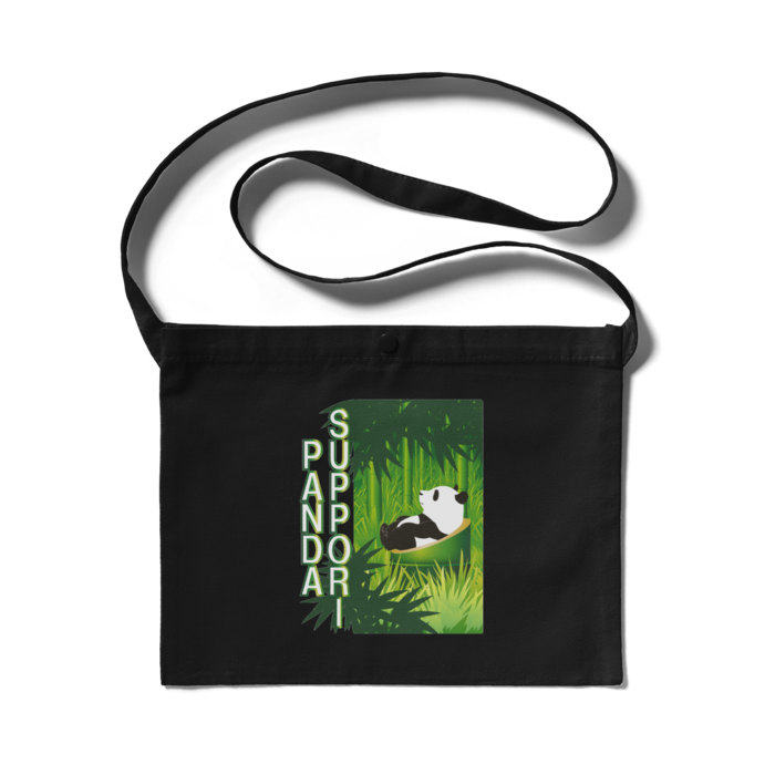 サコッシュ - 300 x 230 (mm)(2)　ブラック