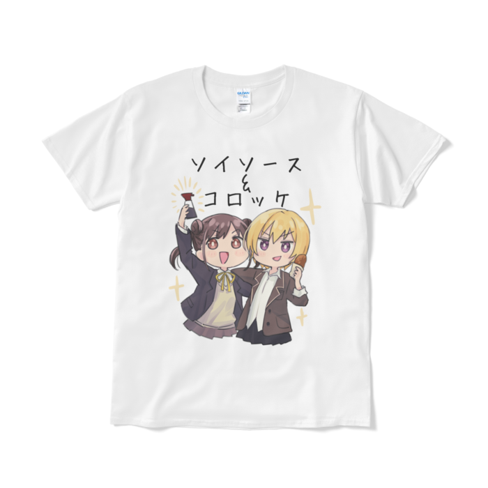 Tシャツ(短納期) - L - ホワイト