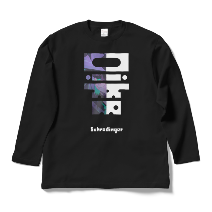 ロングスリーブTシャツ - L - ブラック