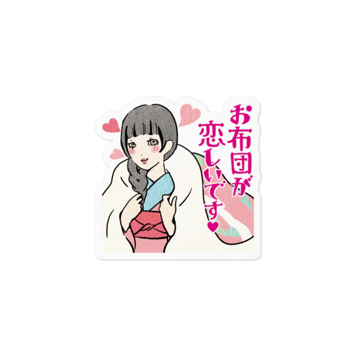 ステッカー ホワイト