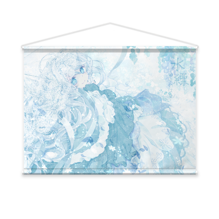 水縹