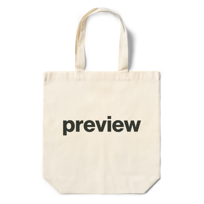 エコバッグ - 360×370×110(mm)