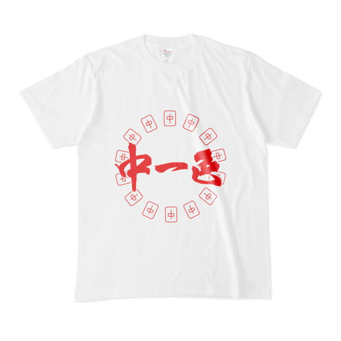 Mサイズ