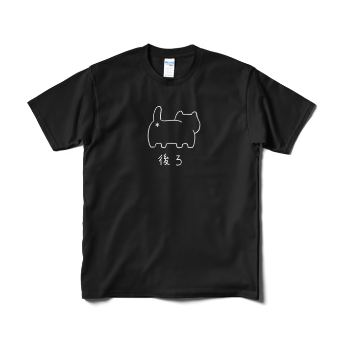 Tシャツ（短納期） - M - ブラック