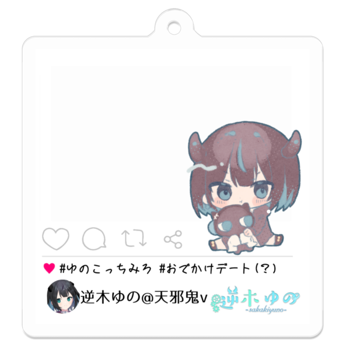 アクリルキーホルダー - 50 x 50 (mm)