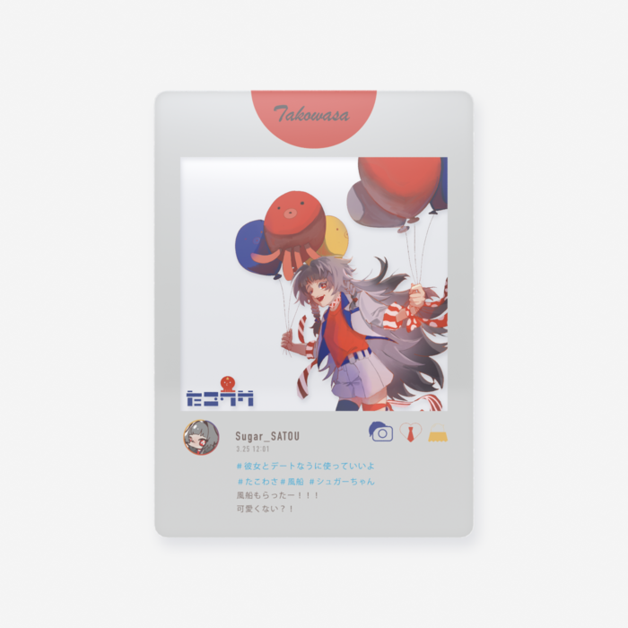 クリアカード - トレカ（63 × 88mm）