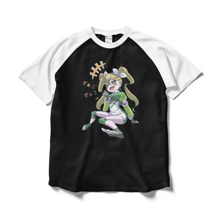 ラグランTシャツ - L - ブラック×ホワイト