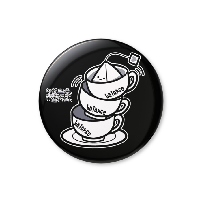 缶バッジ（バリュー） - 32mm