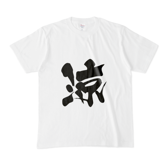 Tシャツ - M - 白