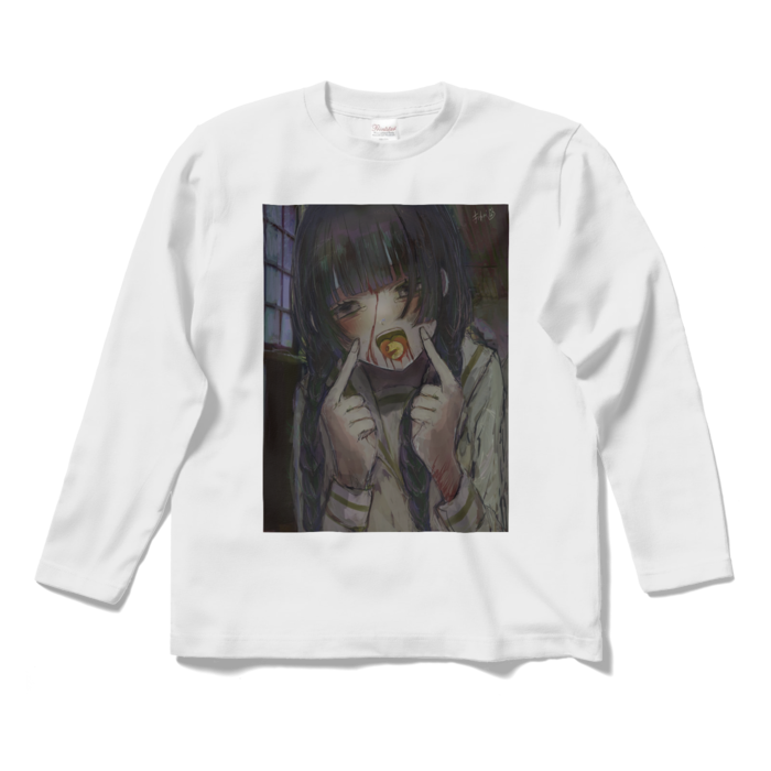 ロングスリーブTシャツ - S - ホワイト