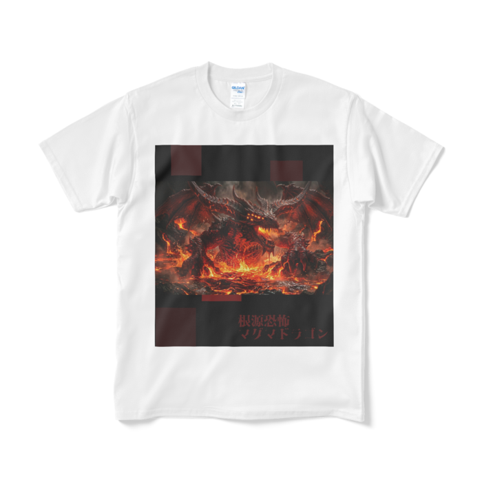 Tシャツ（短納期） - M - ホワイト