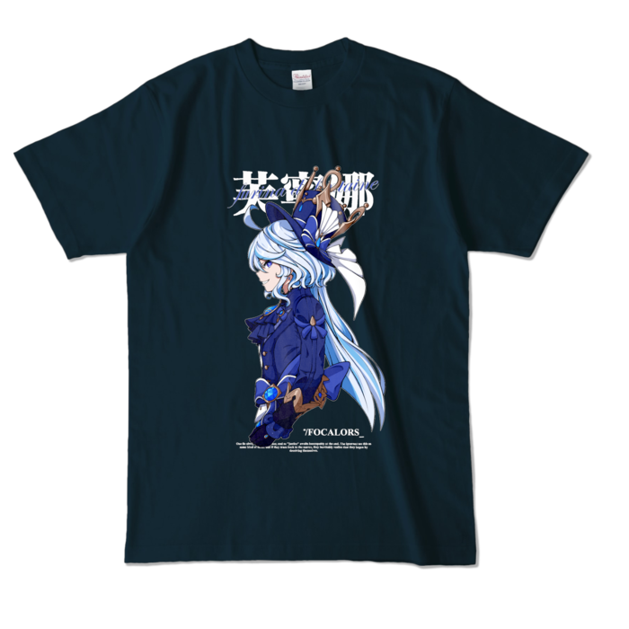 カラーTシャツ - L - ネイビー (濃色)