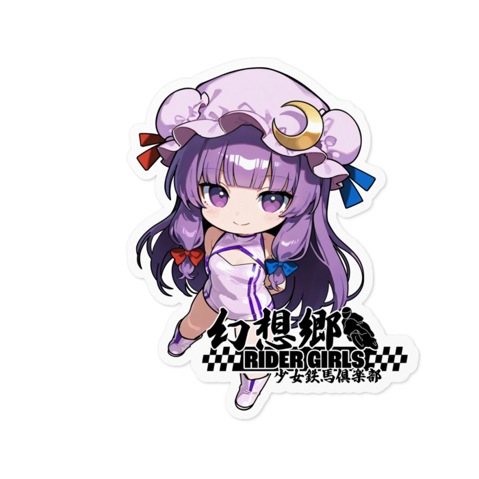 ステッカー - 100 x 100 (mm)