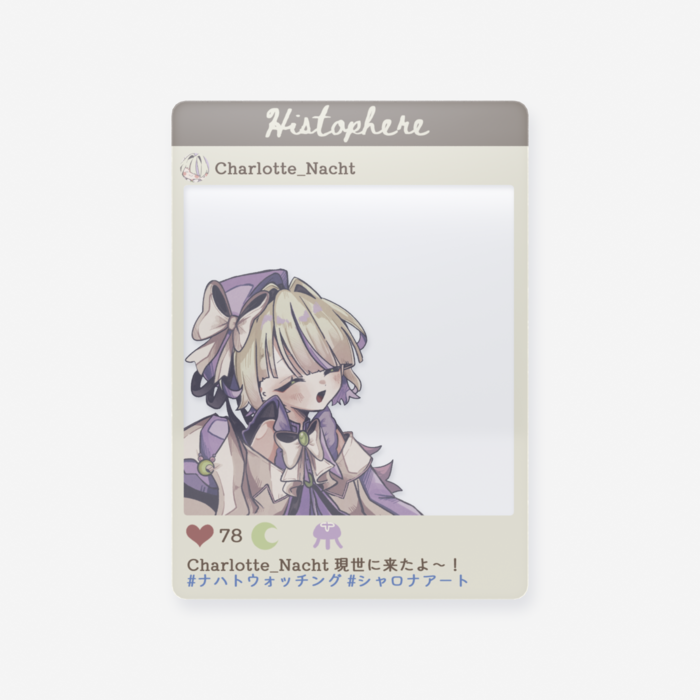 クリアカード - トレカ（63 × 88mm）