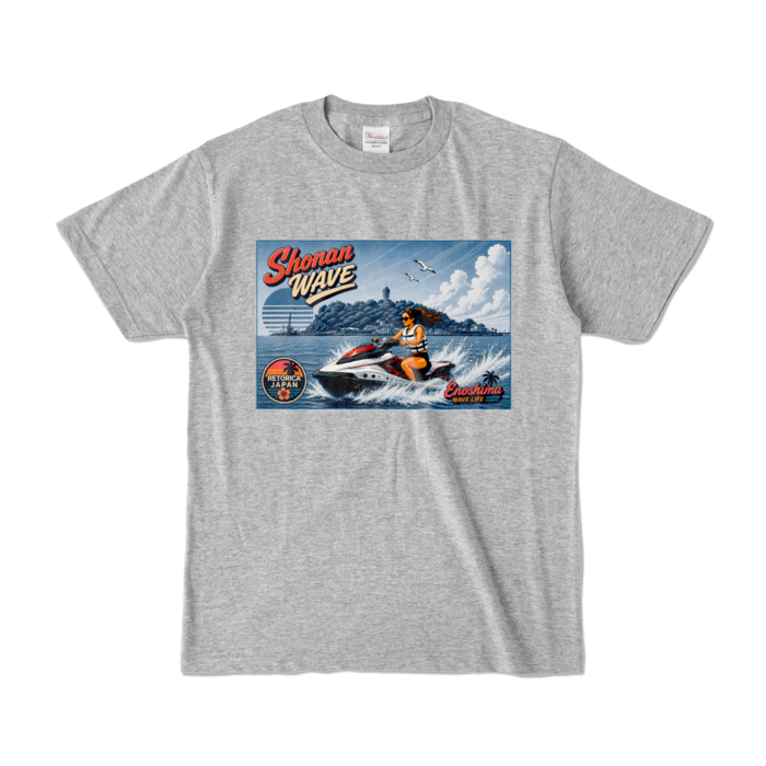 カラーTシャツ - S - 杢グレー (濃色)