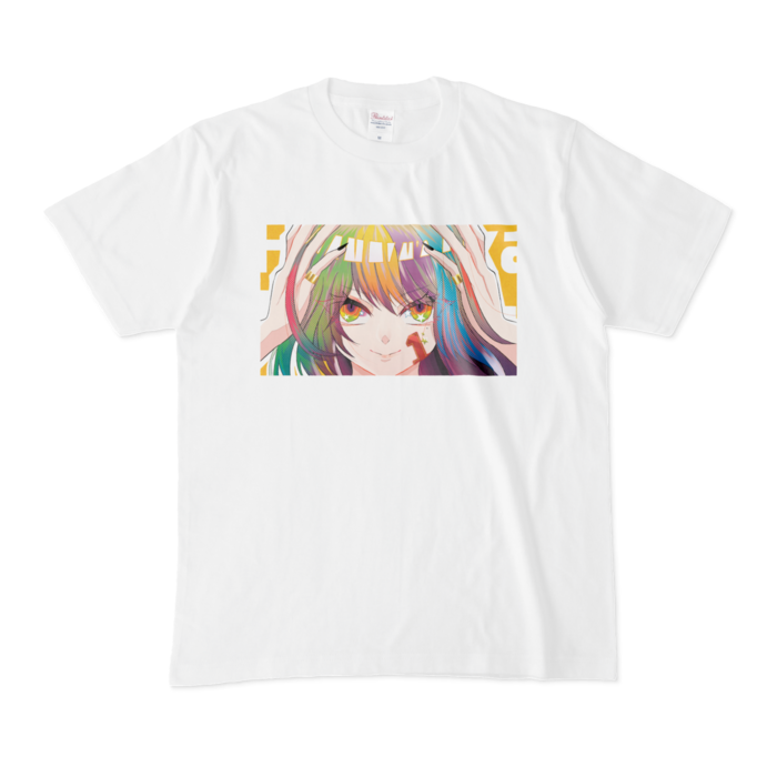 Mサイズだよ 白