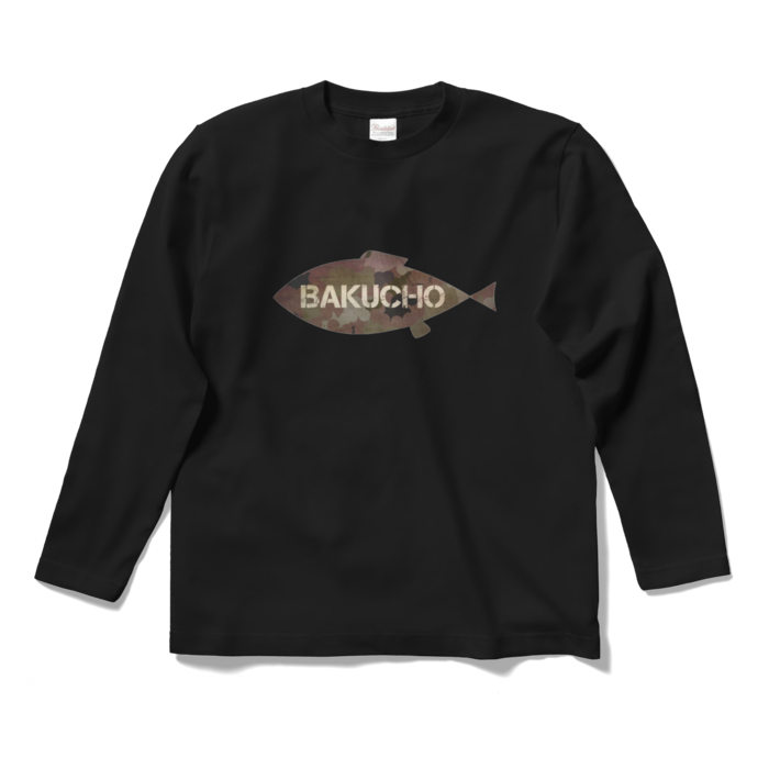 お魚ロゴ長袖シャツ - S - ブラック