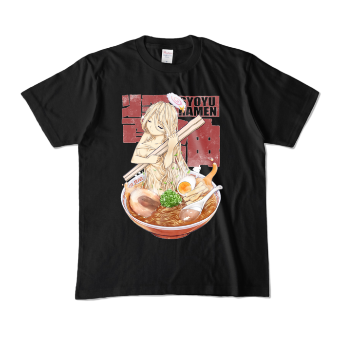 カラーTシャツ - M - ブラック (濃色)