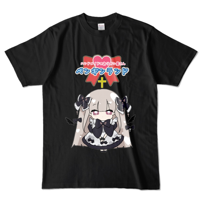 カラーTシャツ - L - ブラック (濃色)