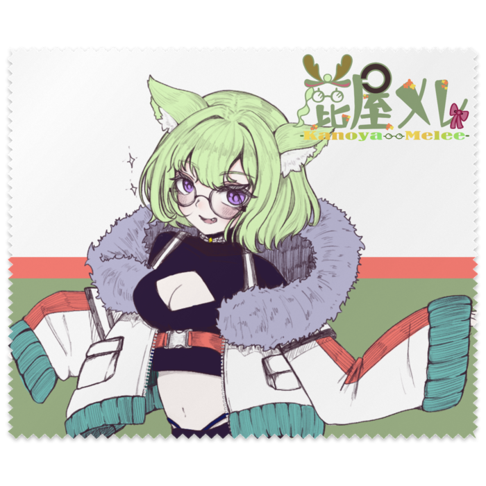 メガネ拭き