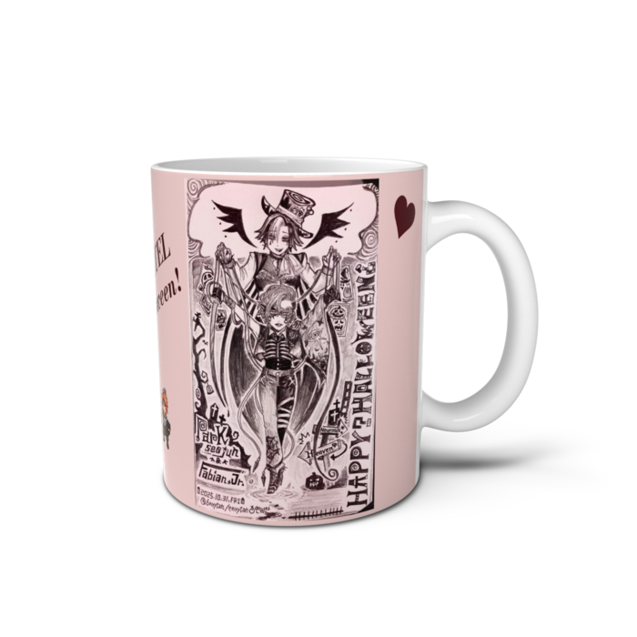 マグカップ - 直径 8 cm / 高さ 9.5 cm