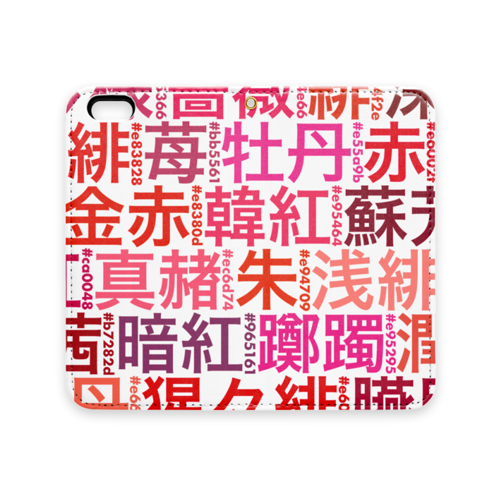 手帳型iPhoneケース（ベルトなし） - iPhone 6 / 6s - ストラップ穴 あり