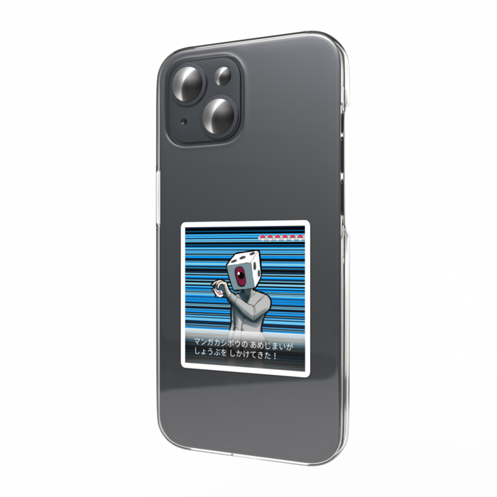 スマホステッカー - 縦