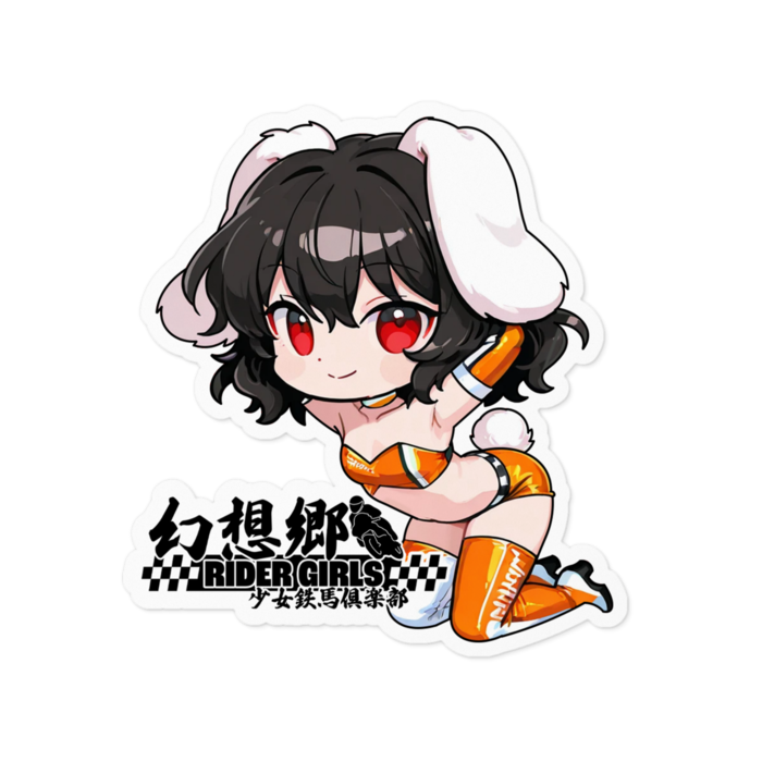 ステッカー - 100 x 100 (mm)