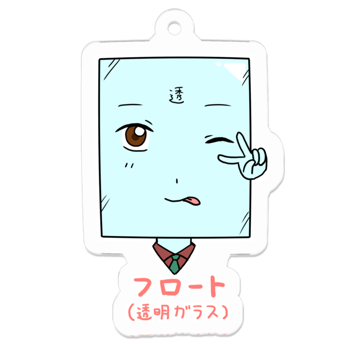 アクリルキーホルダー - 50 x 50 (mm)