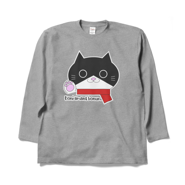 ロングスリーブTシャツ - XL - 杢グレー