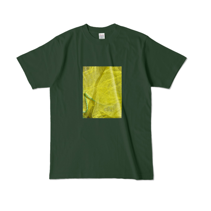 カラーTシャツ - L - フォレスト (濃色)